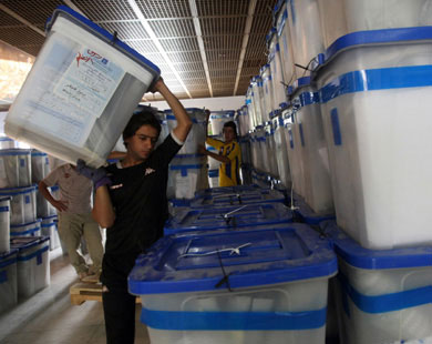 العراق يغلق ملف المرشحين التسعة 