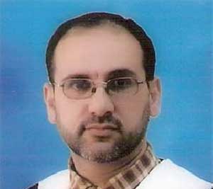 أتوبارك الزرقاء