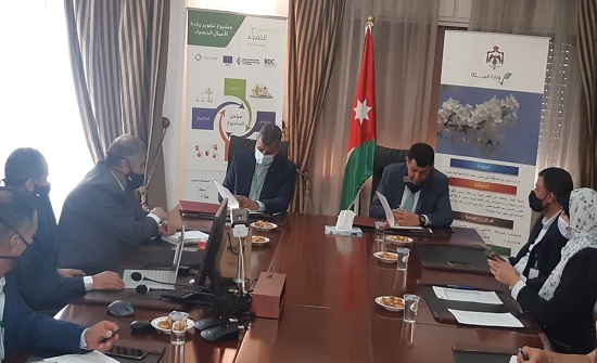 إطلاق مشروع ريادة الأعمال الخضراء في الأردن