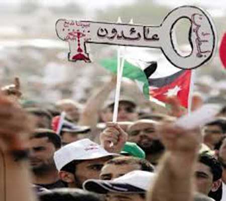وجهاء مخيم البقعة يؤكدون تمسكهم بحق العودة