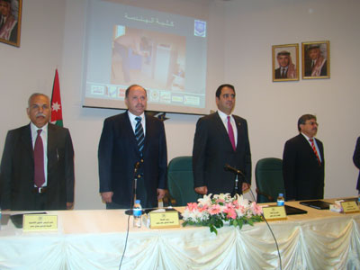 جامعة عمان الاهلية يقيم يوم علمي برعاية وزير البيئة