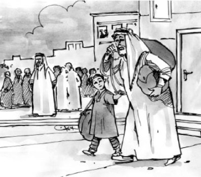 ندوة بلواء القصر: الجلوة العشائرية تشكل عبئاً على المجتمع