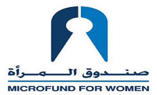 منح "صندوق المرأة" ترخيصًا لممارسة أعمال التأمين المختلفة منح "صندوق المرأة" ترخيصًا لممارسة أعمال التأمين المختلفة