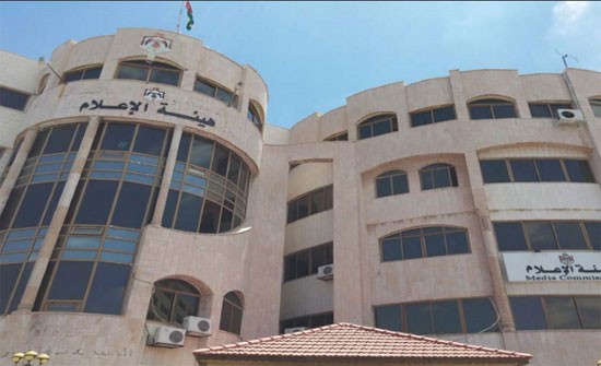 تصاريح مرور للإعلاميين خلال الحظر الشامل الجمعة في عمان والزرقاء - رابط تصاريح مرور للإعلاميين خلال الحظر الشامل الجمعة في عمان والزرقاء - رابط
