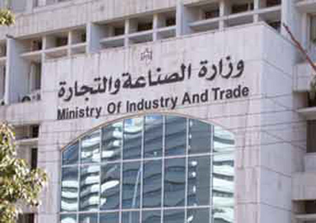 " الصناعة والتجارة ": 141.7 مليون دينار أقساط التأمين الطبي لعام 2014