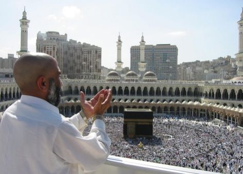 وفاة 332 حاجاً في السعودية بالموسم الحالي وفاة 332 حاجاً في السعودية بالموسم الحالي