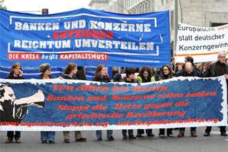 اليونان تشهد الإضراب الرابع ضد إجراءات التقشف الحكومية 