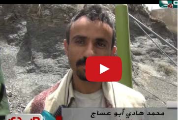 يربط ابنه بالسيارة لتغيبه عن مدرسته !