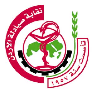 بدء الاقتراع على منصب نقيب واعضاء مجلس نقابة الصيادلة 