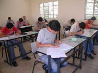 الاستراتيجيات التربوية بين موروث التلقين ومستجدات العصر 