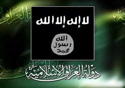 تنظيم "دولة العراق الاسلامية" يعلن مسؤوليته عن هجمات بغداد أمس تنظيم "دولة العراق الاسلامية" يعلن مسؤوليته عن هجمات بغداد أمس