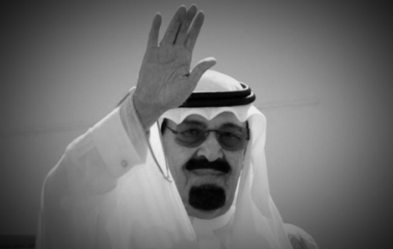 نص نعي مجلس النواب للملك عبد الله بن عبد العزيز نص نعي مجلس النواب للملك عبد الله بن عبد العزيز