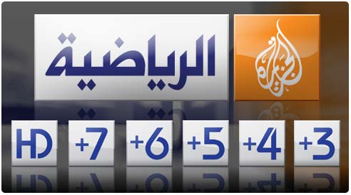 نهائي دوري الأبطال حصرياً على ست قنوات 