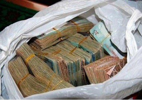 الضمان يرفض توضيح مصير الـ 25 مليون دينار بالوثائق