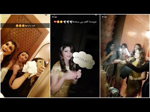 فيديو “رقص لجين عمران” في حفل وداع عزوبية مذيعة mbc يشعل مواقع التواصل