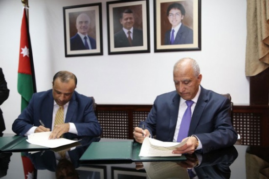 "الأردنية" تبرم مذكرة تفاهم مع نقابة الجيولوجيين الأردنيين