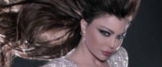 صور _ هيفاء وهبي تشعل حفل ملك جمال لبنان بإطلالتها الساحرة صور _ هيفاء وهبي تشعل حفل ملك جمال لبنان بإطلالتها الساحرة