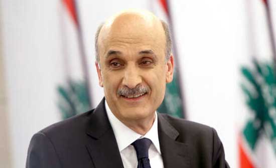 "القوات اللبنانية" ردا على نصرالله: خطابه مليء بالمغالطات والأكاذيب "القوات اللبنانية" ردا على نصرالله: خطابه مليء بالمغالطات والأكاذيب