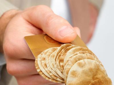 تركيب أجهزة البطاقة الذكية اختياري للمخابز