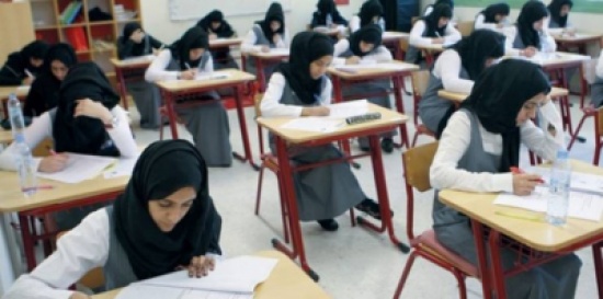 معلمة سعودية تموت أمام طالباتها أثناء شرح الدرس! معلمة سعودية تموت أمام طالباتها أثناء شرح الدرس!