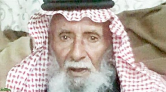 وفاة أكبر معمر في السعودية عمره 130 عاماً