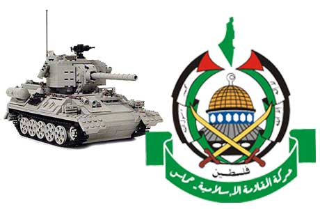 هاآرتس : خطة " القاعدة " للسيطرة على غزة