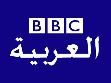 مداخلة عن احترام الأوقات والصلاة توقف تسجيل حلقة BBC