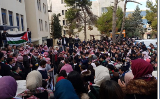 جامعة الأميرة سمية للتكنولوجيا تقيم صلاة الغائب على أرواح شهداء الكرك والوطن جامعة الأميرة سمية للتكنولوجيا تقيم صلاة الغائب على أرواح شهداء الكرك والوطن