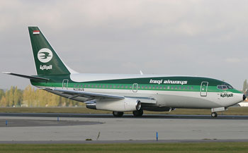 حل شركة الخطوط الجوية العراقية 