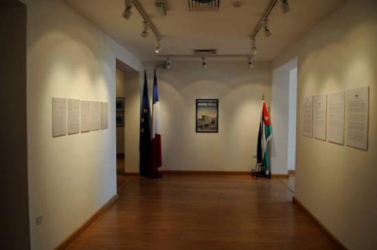 معرض صور عن المشاركة الفرنسية في الثورة العربية الكبرى بعمان معرض صور عن المشاركة الفرنسية في الثورة العربية الكبرى بعمان