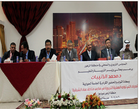 الذنيبات يعلن عن مكرمة جديدة لبناء ثلاث مدارس من مدارس الملك عبدالله للتميز الذنيبات يعلن عن مكرمة جديدة لبناء ثلاث مدارس من مدارس الملك عبدالله للتميز