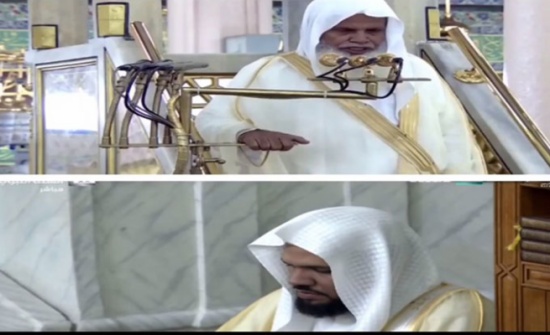 بالفيديو.... إمام المسجد النبوي يصحح خطأ لنجله في صلاة التراويح بالفيديو.... إمام المسجد النبوي يصحح خطأ لنجله في صلاة التراويح