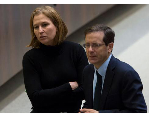 تحالف بين ليفني وهيرتزوغ للإطاحة بنتنياهو