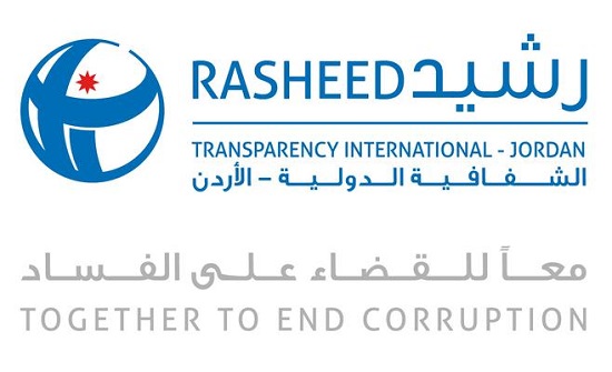 "رشيد" تستعرض التقدم المحرز لأهداف التنمية المستدامة "رشيد" تستعرض التقدم المحرز لأهداف التنمية المستدامة