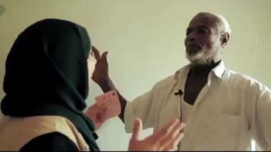 لن أشحذ بعد اليوم سأشتغل.. فيديو مؤثر لمُسن فرحاً بعودة الإبصار إليه لن أشحذ بعد اليوم سأشتغل.. فيديو مؤثر لمُسن فرحاً بعودة الإبصار إليه