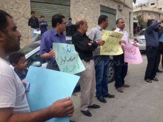 بالصور ... جرش : زج الجيش في عملية " هرقلا " مرفوض بالصور ... جرش : زج الجيش في عملية " هرقلا " مرفوض