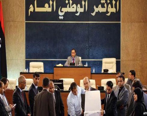 مليشيات مسلحة تختطف نوابا ليبيين بعد اقتحام البرلمان مليشيات مسلحة تختطف نوابا ليبيين بعد اقتحام البرلمان