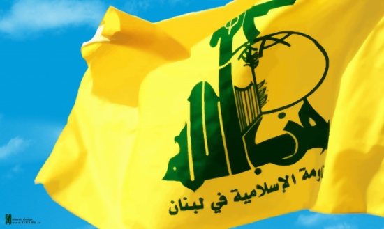 حزب الله قدم أسلحة وأموالاً للمسلحين الشيعة بالعراق حزب الله قدم أسلحة وأموالاً للمسلحين الشيعة بالعراق