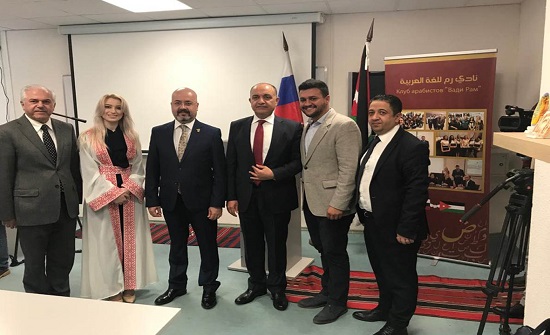 السفير العضايلة يفتتح قاعة ومكتبة البترا بجامعة الصداقة في موسكو السفير العضايلة يفتتح قاعة ومكتبة البترا بجامعة الصداقة في موسكو