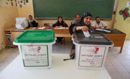 15 آب انتخابات ‘‘البلديات والمحافظات‘‘ 15 آب انتخابات ‘‘البلديات والمحافظات‘‘