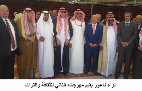 لواء ناعور يقيم مهرجانه الثاني للثقافة والتراث لواء ناعور يقيم مهرجانه الثاني للثقافة والتراث