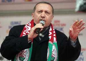 إحباط مؤامرة لاغتيال إردوغان بـ"عروسة أطفال"