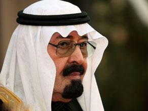 العاهل السعودي يحل أزمة مجلس التعاون بين قطر والبحرين