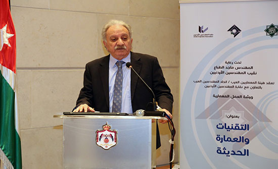 معرض لمشاريع التخرج في الجامعات العربية وورشة معمارية في المهندسين