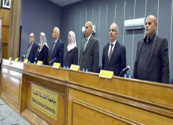 الطفيلة: ندوة حول الورقة النقاشية السابعة للملك