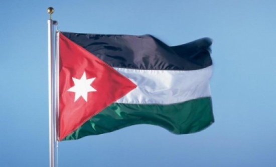 الأردن يدين الهجوم الإرهابي في الصومال الأردن يدين الهجوم الإرهابي في الصومال