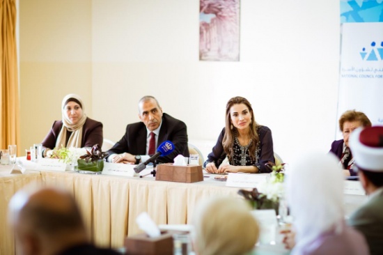 الملكة رانيا العبدالله تزور بيت العناية الانسانية بالفحيص الملكة رانيا العبدالله تزور بيت العناية الانسانية بالفحيص