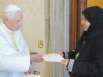 لأول مرة.. تعيين سفيرة إماراتية لدى الفاتيكان