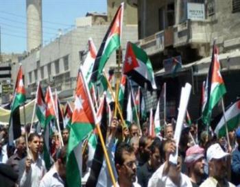 وقفة تضامنية مع الشعب الفلسطيني في الزرقاء
