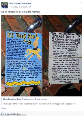 بالفيديو والصور.. امرأة توزع منشورًا لتجد فتى أحلامها